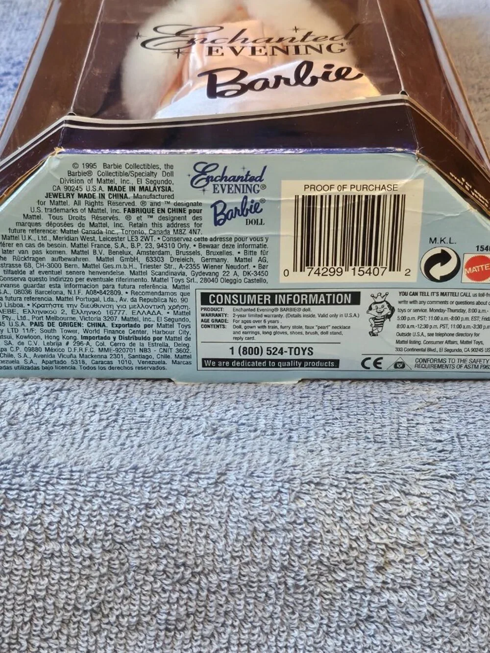 1995 NIB - Barbie Doll - Enchanted Evening (special edition of 1960 doll)